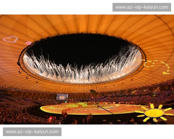 大运会决赛：一场青春与荣耀的终章