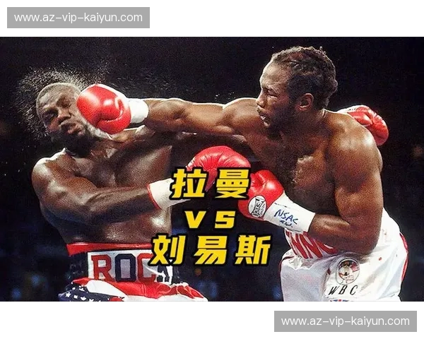 光影之巅的博弈:拉曼vs刘易斯,那场重塑现代科学的灵魂之争 光影之巅的博弈:拉曼vs刘易斯,那场重塑现代科学的灵魂之争